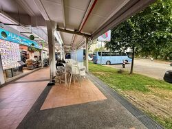 Bukit Batok West Avenue 8 (D23), Shop House #550475301